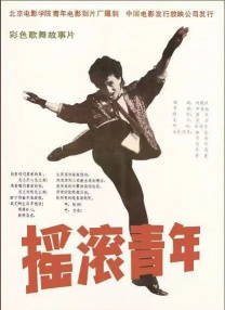 伊人久综合